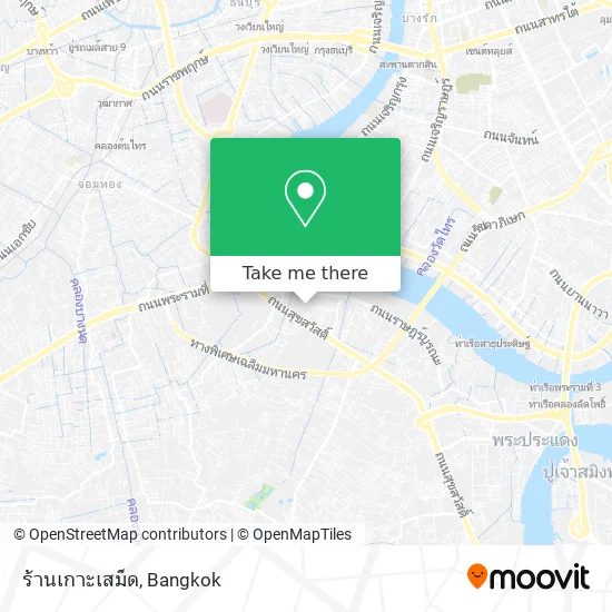 ร้านเกาะเสม็ด map