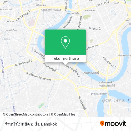 ร้านน้าโมทย์ตามสั่ง map