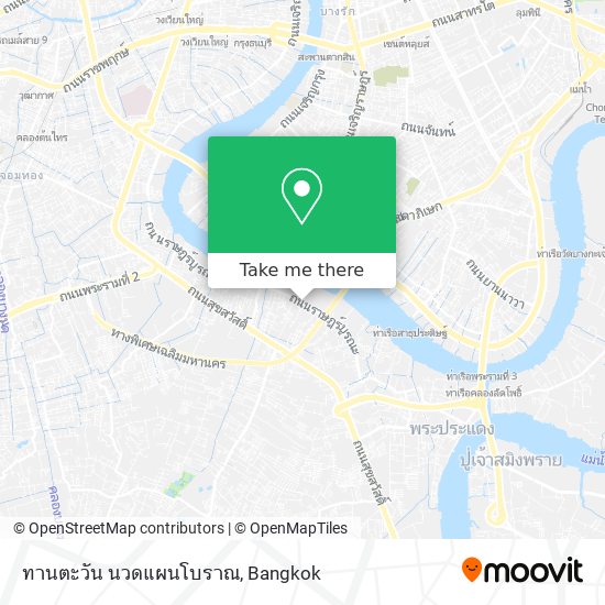 ทานตะวัน นวดแผนโบราณ map