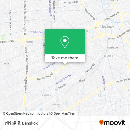 เพิร์ลลี่ ที map