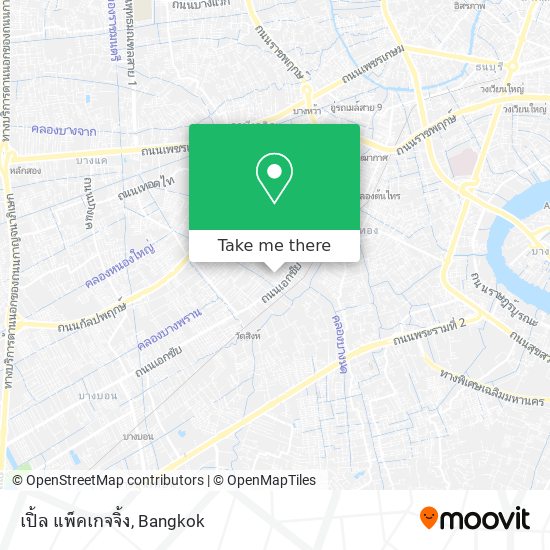 เปิ้ล แพ็คเกจจิ้ง map