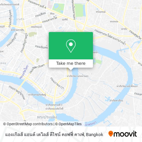 แองเกิลส์ แอนด์ เดวิลส์ ดีไซน์ คอฟฟี่ คาเฟ่ map