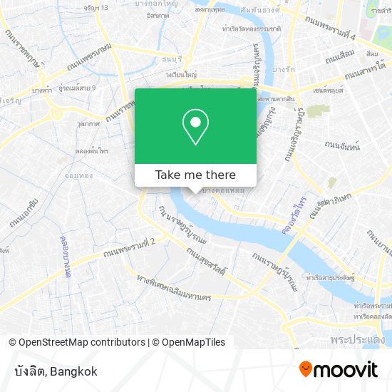 บังลิต map
