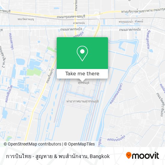 การบินไทย - สูญหาย & พบสํานักงาน map