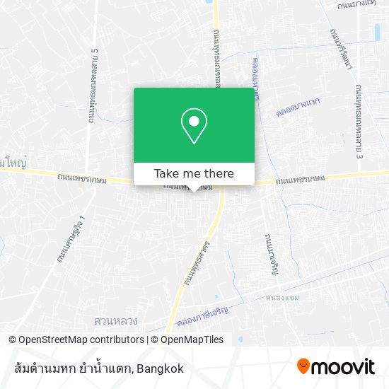 ส้มตำนมหก ยำน้ำแตก map