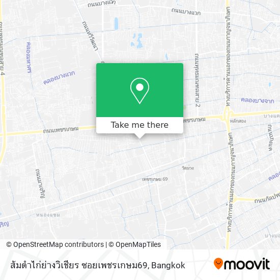 ส้มตำไก่ย่างวิเชียร ซอยเพชรเกษม69 map