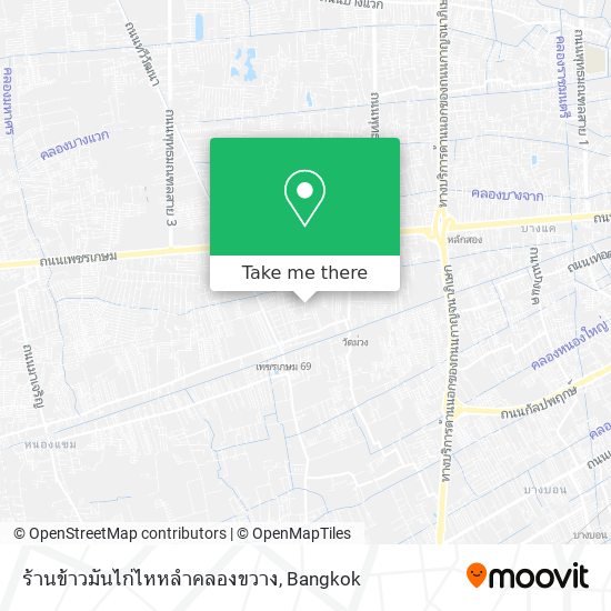 ร้านข้าวมันไก่ไหหลำคลองขวาง map