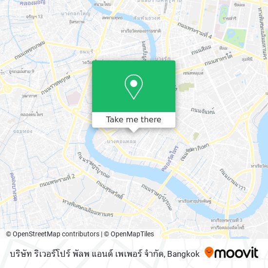 บริษัท ริเวอร์โปร์ พัลพ แอนด์ เพเพอร์ จำกัด map