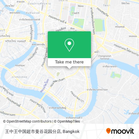 王中王中国超市曼谷花园分店 map