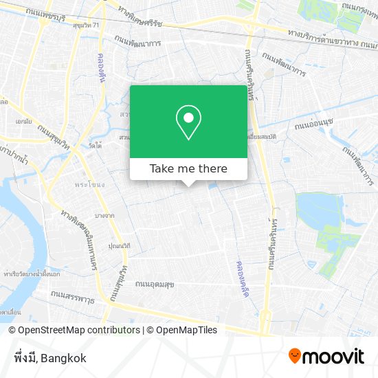 พึ่งมี map