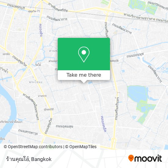 ร้านคุณโอ๋ map