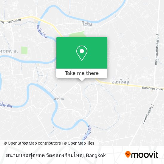 สนามบอลฟุตซอล วัดคลองอ้อมใหญ map