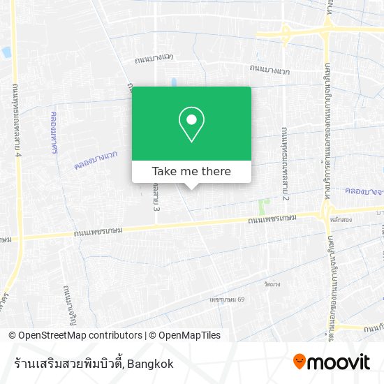 ร้านเสริมสวยพิมบิวตี้ map