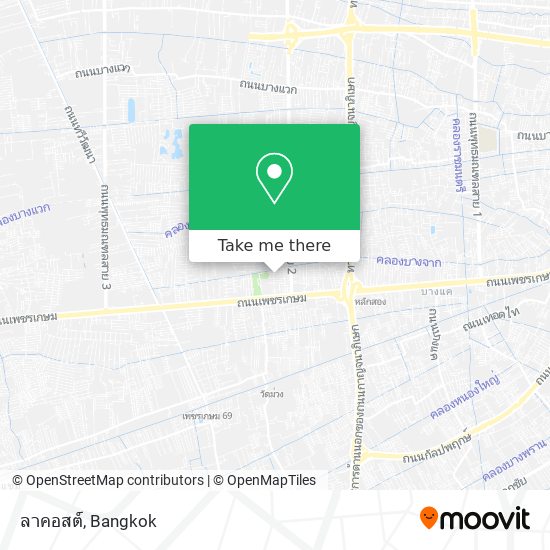ลาคอสต์ map