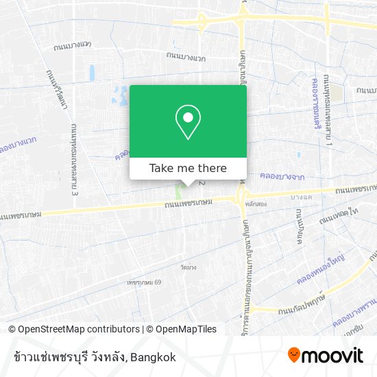 ข้าวแช่เพชรบุรี วังหลัง map