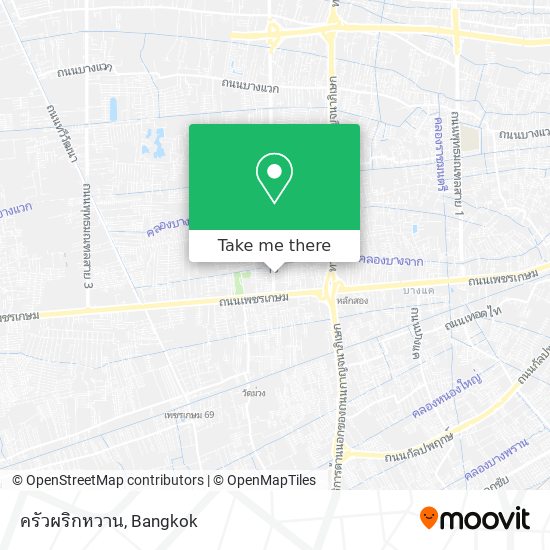 ครัวผริกหวาน map