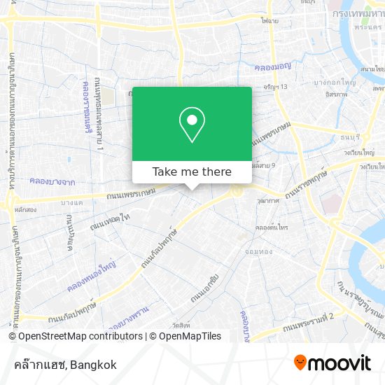 คล๊ากแฮช map