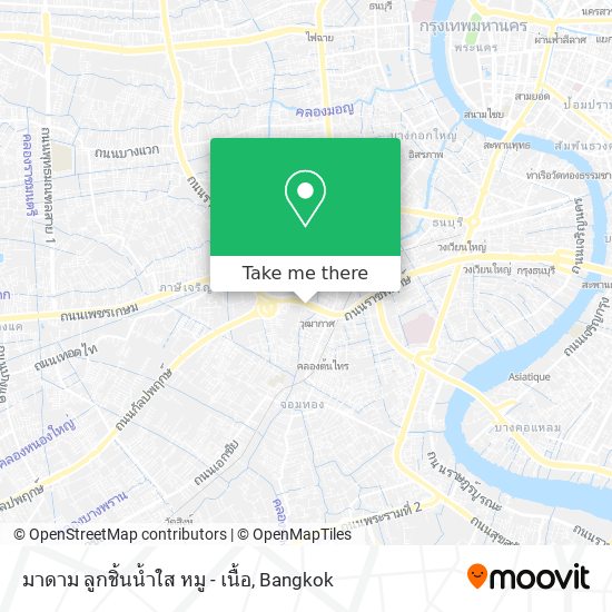 มาดาม ลูกชิ้นน้ำใส หมู - เนื้อ map