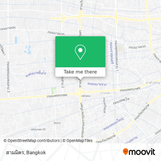 สามมิตร map