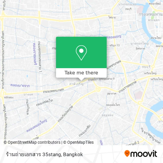 ร้านถ่ายเอกสาร 35stang map
