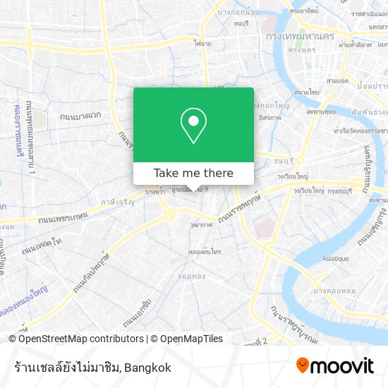 ร้านเชลล์ยังไม่มาชิม map