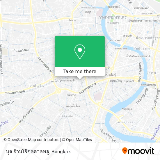 นุช ร้านโจ๊กตลาดพลู map