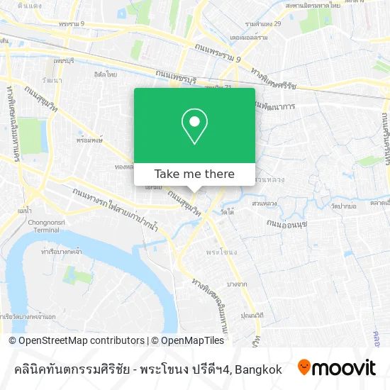 คลินิคทันตกรรมศิริชัย - พระโขนง ปรีดีฯ4 map