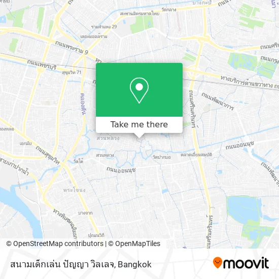 สนามเด็กเล่น ปัญญา วิลเลจ map