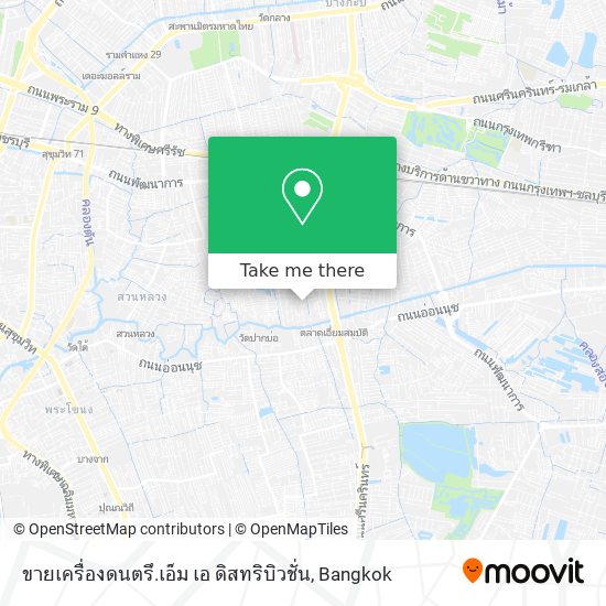 ขายเครื่องดนตรึ.เอ็ม เอ ดิสทริบิวชั่น map