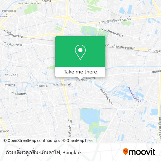 ก๋วยเตี๋ยวลูกชิ้น-เย็นตาโฟ map