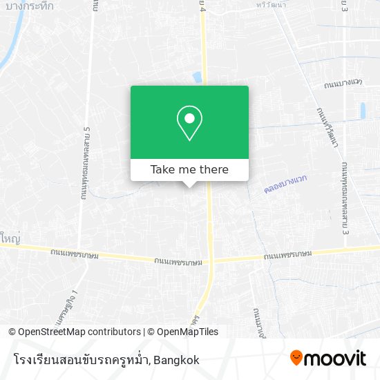 โรงเรียนสอนขับรถครูหม่ำ map