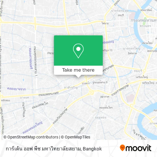 การ์เด้น ออฟ พีซ มหาวิทยาลัยสยาม map