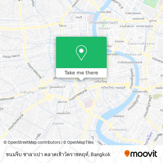 ขนมจีบ ซาลาเปา ตลาดเช้าวัดราชคฤห์ map