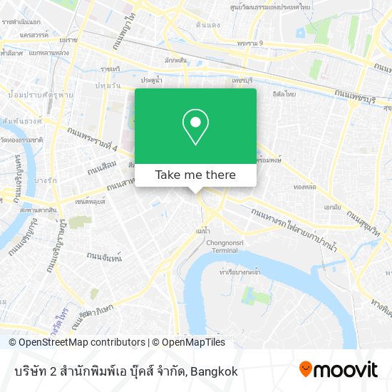 บริษัท 2 สํานักพิมพ์เอ บุ๊คส์ จํากัด map