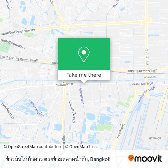 ข้าวมันไก่ห้าดาว ตรงข้ามตลาดนำชัย map