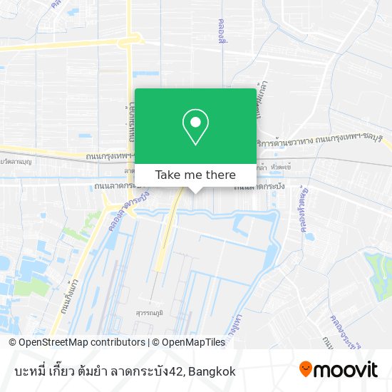 บะหมี่ เกี๊ยว ต้มยำ ลาดกระบัง42 map