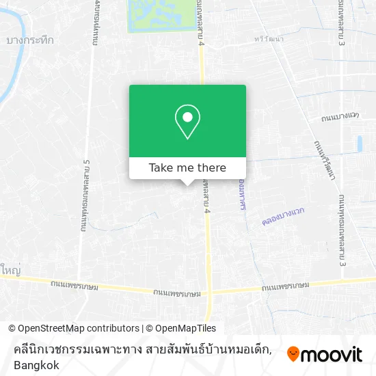 คลีนิกเวชกรรมเฉพาะทาง สายสัมพันธ์บ้านหมอเด็ก map