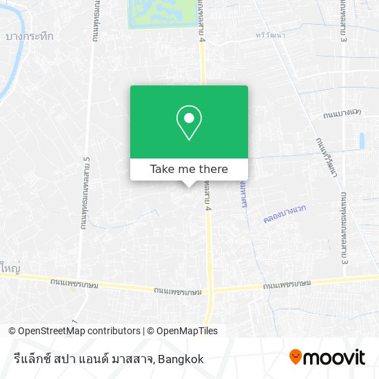 รีแล็กซ์ สปา แอนด์ มาสสาจ map