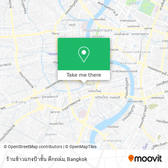 ร้านข้าวแกงป้าชั้น ตึกถล่ม map