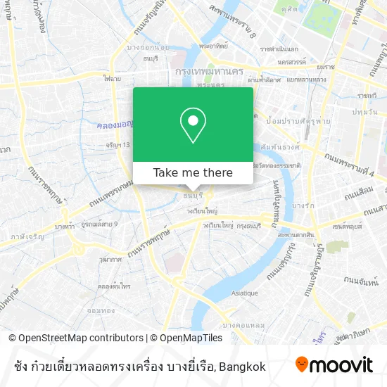 ซ้ง ก๋วยเตี๋ยวหลอดทรงเครื่อง บางยี่เรือ map