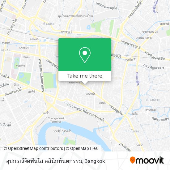 อุปกรณ์จัดฟันใส คลินิกทันตกรรม map