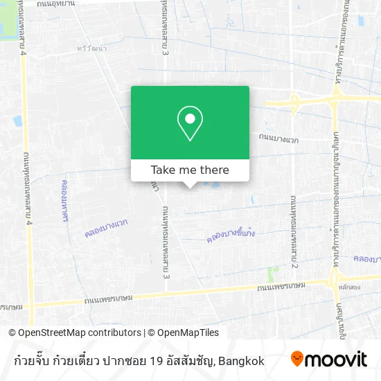 ก๋วยจั๊บ ก๋วยเตี๋ยว ปากซอย 19 อัสสัมชัญ map