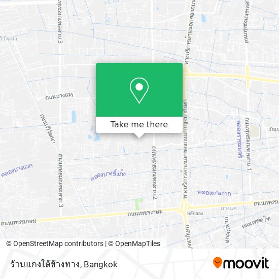 ร้านแกงใต้ข้างทาง map