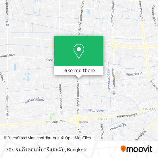 70's จนถึงตอนนี้บาร์และผับ map