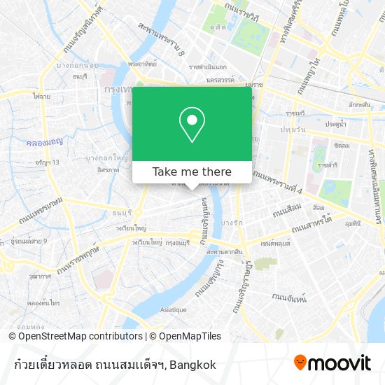 ก๋วยเตี๋ยวหลอด ถนนสมเเด็จฯ map