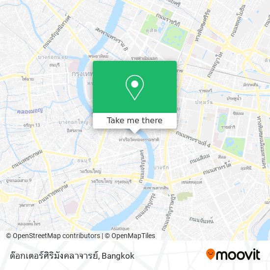 ด๊อกเตอร์ศิริมังคลาจารย์ map