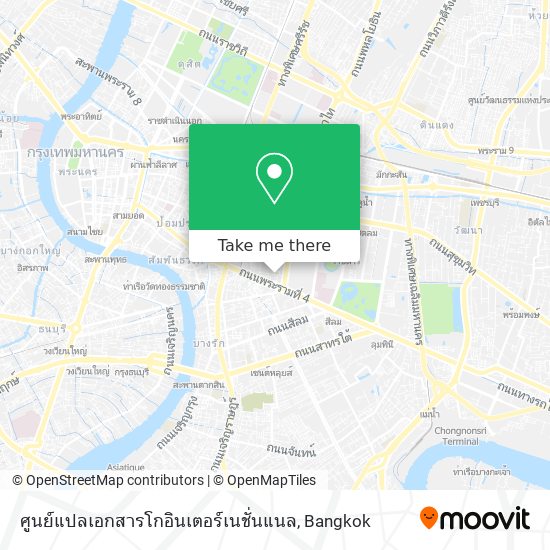 ศูนย์แปลเอกสารโกอินเตอร์เนชั่นแนล map