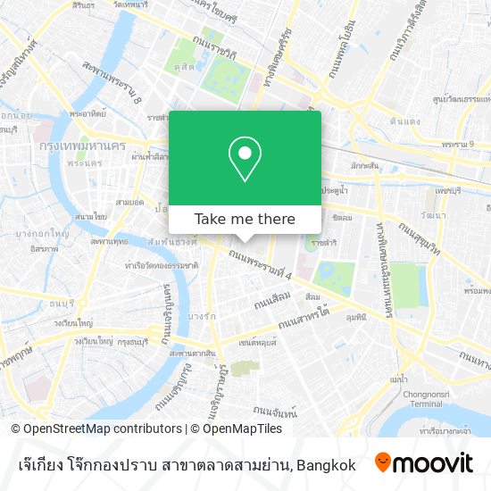 เจ๊เกียง โจ๊กกองปราบ สาขาตลาดสามย่าน map