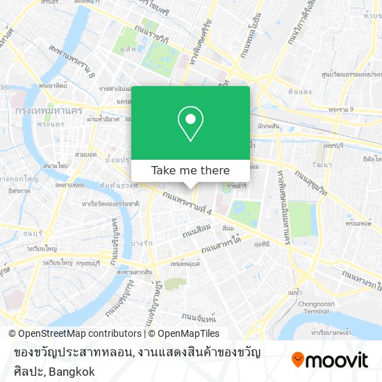 ของขวัญประสาทหลอน, งานแสดงสินค้าของขวัญศิลปะ map