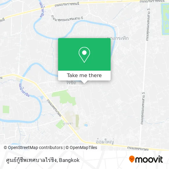 ศูนย์กู้ชีพเทศบาลไร่ขิง map